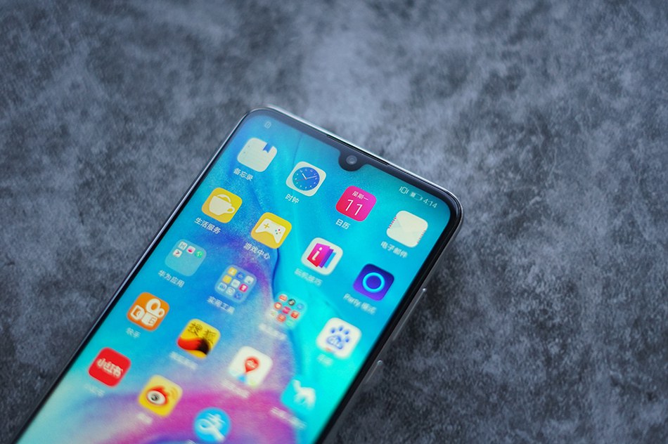 HUAWEI P30 Lite 6GB RAM 128GB ROM