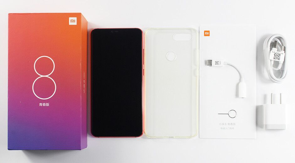 Xiaomi Mi 8 Lite 4GB RAM 128GB ROM Mobile Phone